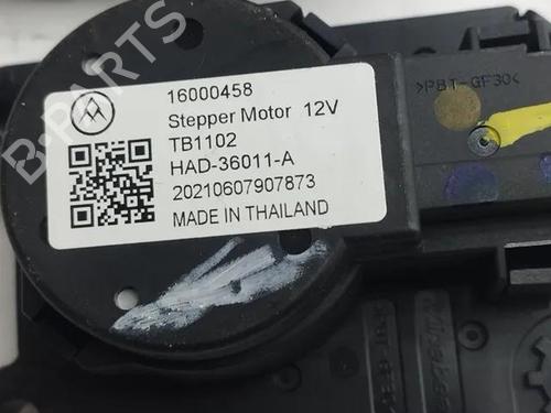 Elektronisk modul CITROËN C4 III (BA_, BB_, BC_) ë-C4 (BCZKXC, BZCKSC) | BP28865126M83 