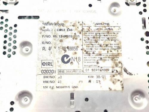 Módulo eletrónico BMW 3 Compact (E46) 320 td | BP38279436M83 - Image 9