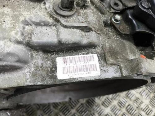 Gearbox MITSUBISHI OUTLANDER II (CW_W) 2.0 4WD | BP28858730M3