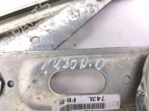 Front right window mechanism LEXUS IS C (GSE2_) 250 (GSE20) | BP37610519C23  - Image 5
