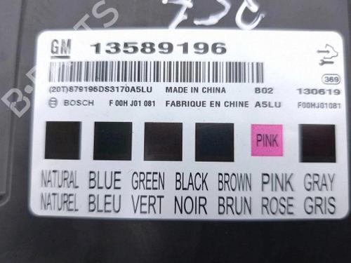 Control unit CHEVROLET TRAX 1.4 | BP40625586M11 - Image 7