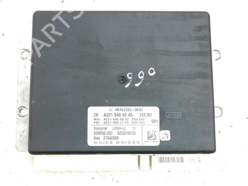Used Electronic module MERCEDES-BENZ S-CLASS (W221, V221) S 320 CDI (211 hp) 28872761