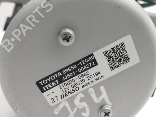 Steering column TOYOTA COROLLA Estate (_E21_) 2.0 Hybrid (MZEH12) | BP36063166M21 - Image 11
