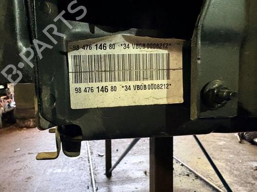 Battery CITROËN C4 III (BA_, BB_, BC_) ë-C4 (BCZKXC, BZCKSC) | BP36083388E11  - Image 9