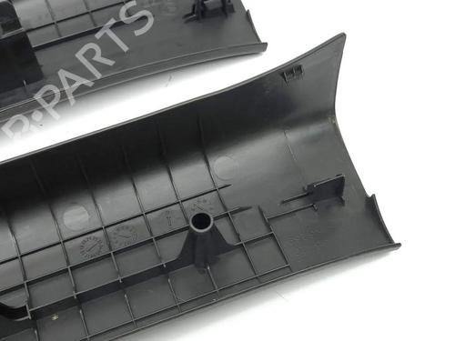 Step MAZDA CX-5 (KF) 2.0 | BP36196282C149 - Image 6