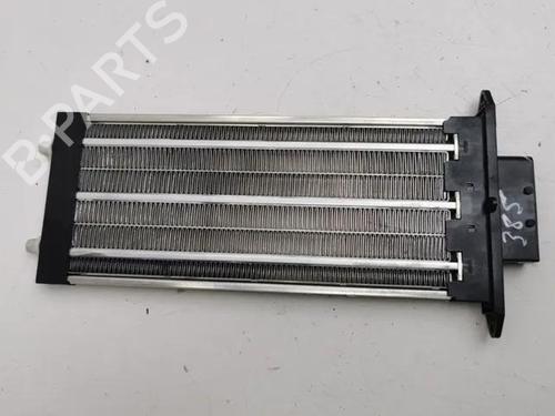 Used Heater resistor OPEL ANTARA A (L07) 2.2 CDTi 4x4 (163 hp) 28846566