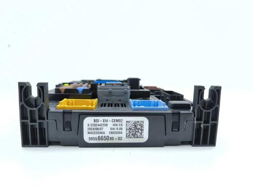 Fuse box JEEP AVENGER (J2) Electric | BP33261154E1 - Image 2
