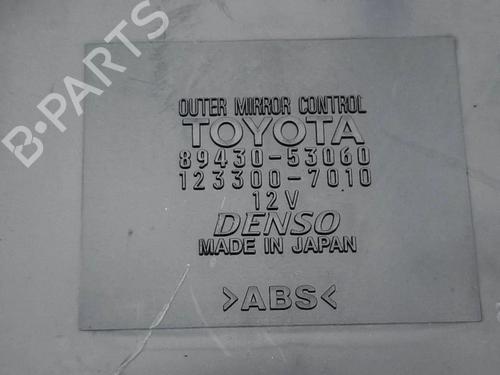 Módulo eletrónico LEXUS IS C (GSE2_) 250 (GSE20) | BP38468748M83  - Image 6