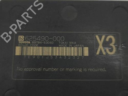 Electronic module LEXUS IS III (_E3_) 300h (AVE30_, AVE30R) | BP40194527M83 - Image 6