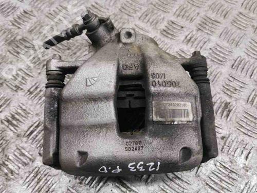 Right front brake caliper OPEL ASTRA L (OV5) 1.2 (FPHNSL, FPHNSR) | BP28880973M104  - Image 7