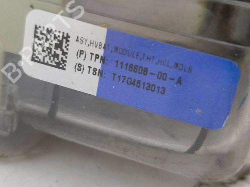 Battery TESLA MODEL S (5YJS) 70D AWD | BP37657244E11  - Image 6