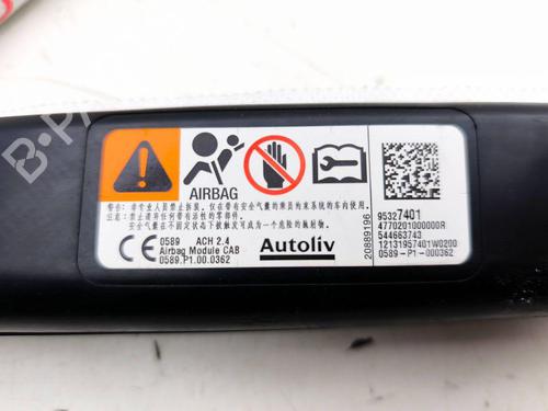 Right curtain airbag CHEVROLET TRAX 1.6 | BP29638658C12 