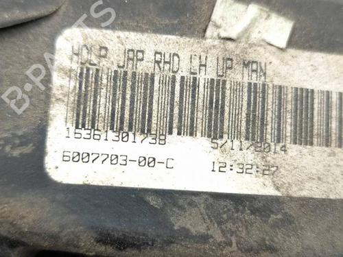 Left headlight TESLA MODEL S (5YJS) 85D AWD | BP40194525C28 - Image 14
