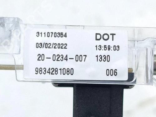 Third brake light CITROËN C4 X (BD_, BE_, BF_) ë-C4 X (BFZKXC) | BP38248357L11 - Image 6