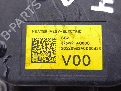 Electronic module KIA NIRO II (SG2) EV | BP37467833M83 - Image 7