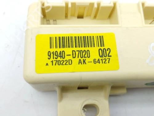 Electronic module KIA SPORTAGE IV (QL, QLE) 1.6 GDI | BP33257664M83  - Image 6