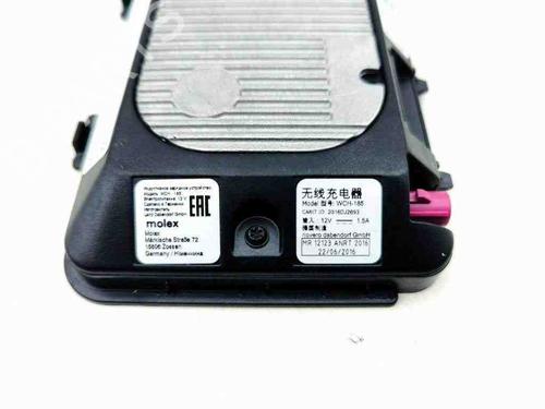 Elektronische module VW ID.3 (E11, E12) Pro | BP29373744M83 