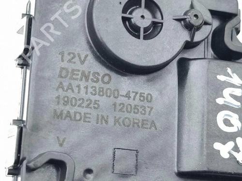 Electronic module FORD KUGA III (DFK) 2.5 Duratec Plug-in-Hybrid | BP38251525M83 - Image 7