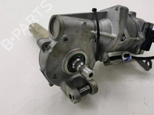 Elektronisk modul TOYOTA C-HR (_X1_) 1.8 Hybrid (ZYX10_, ZYX11_) | BP28856624M83 
