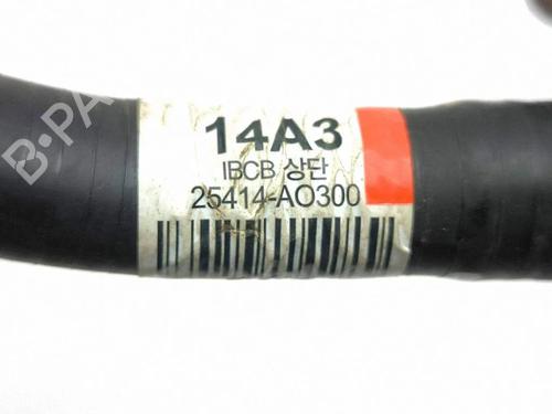Pipe KIA NIRO II (SG2) EV | BP38243932M125 - Image 10