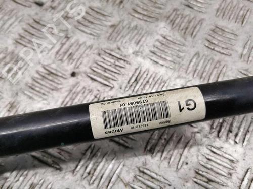 Anti roll bar BMW i3 (I01) Range Extender | BP40193896M96 - Image 4
