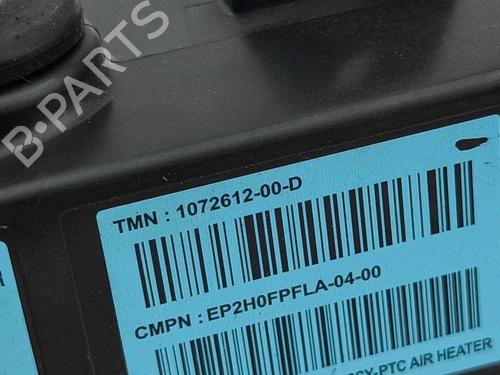 Heater resistor TESLA MODEL S (5YJS) 70D AWD | BP37738394M108  - Image 7