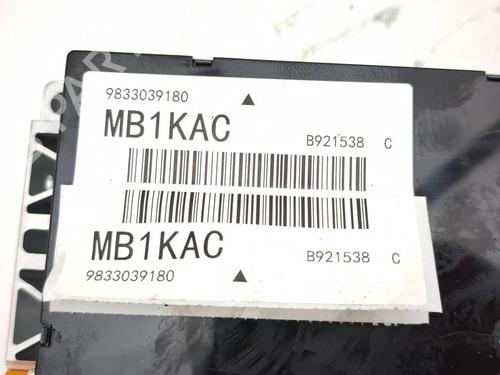 Battery CITROËN C4 III (BA_, BB_, BC_) ë-C4 (BCZKXC, BZCKSC) | BP33668926E11 - Image 8