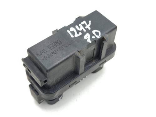 Elektronisk modul NISSAN 350Z Coupe (Z33) 3.5 (AAZ33) (280 hp) 28882448