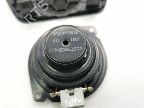 Speaker HONDA ACCORD VIII (CU) 2.2 i-DTEC (CU3) | BP33253277E2 - Image 6