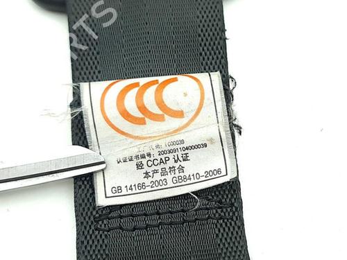Rear center seatbelt HYUNDAI i40 I (VF) 1.7 CRDi | BP28874393I27 