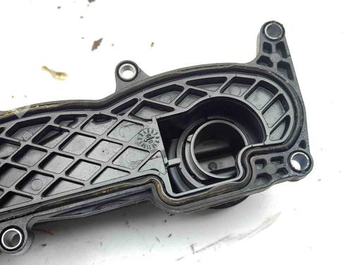 Valve cover VOLVO V50 (545) 1.6 D | BP28872301M124