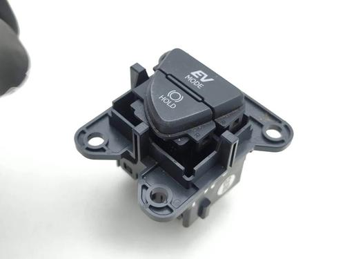 Switch LEXUS UX (_AA1_, _AH1_, _MA1_) 250h (MZAH10) | BP33914930I30 - Image 2