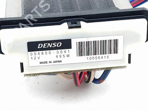 Heater matrix LEXUS CT (ZWA10_) 200h (ZWA10_) | BP40193969M63 - Image 6