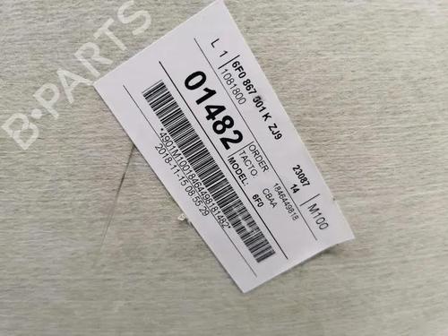 Interiør tag SEAT IBIZA V (KJ1, KJG) 1.0 TSI | BP38500514I12  - Image 5