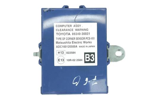 Used Electronic module Electronic module 33929994 33929994