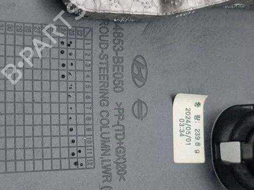 Other HYUNDAI KONA (SX2) EV | BP38245164O1 - Image 8