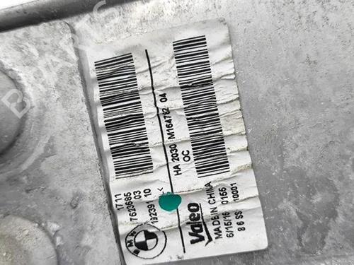 Oliekøler BMW i3 (I01) Range Extender | BP28862290M33