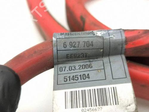 Cable BMW 5 Touring (E61) 520 d | BP40208295E12 - Image 13
