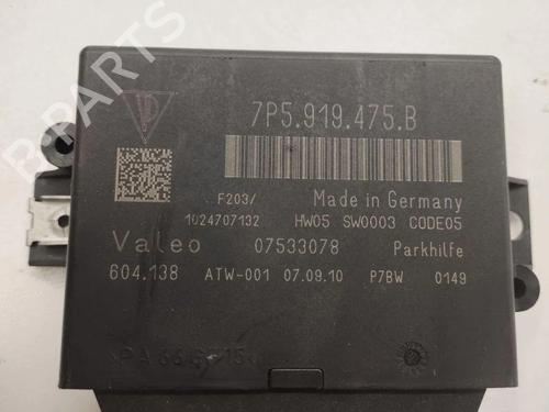 Electronic module PORSCHE CAYENNE (92A) 3.0 Diesel | BP28896683M83 - Image 6