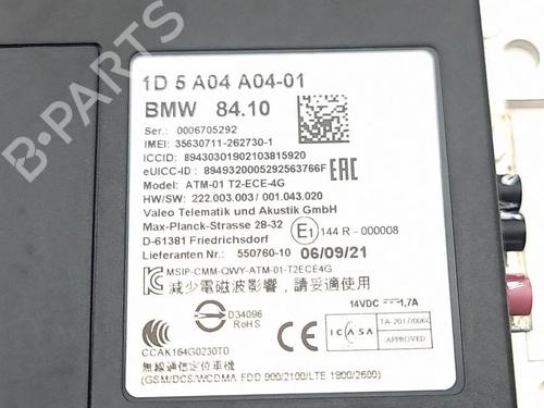 Electronic module MINI MINI (F55) Cooper D | BP38249242M83 - Image 5