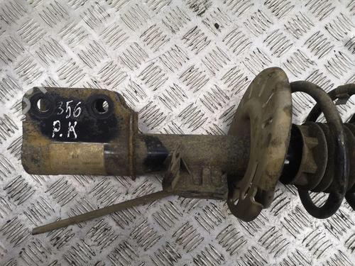 Left front shock absorber CITROËN C4 II (NC_) 1.6 HDi 110 | BP36175924M16 - Image 10