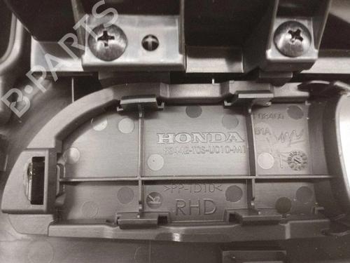 Cup/Object holder HONDA CR-V IV (RM_) 2.0 AWD (RE5, RM2) | BP37403612I37 - Image 6