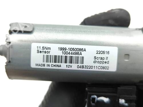 Sunroof engine FORD KUGA II (DM2) 2.5 | BP36178031M60 - Image 9