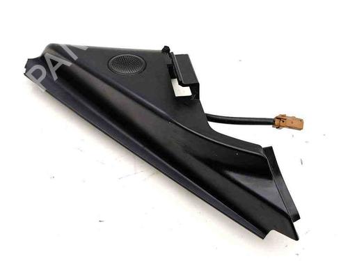 Used Door moulding trim NISSAN 350Z Coupe (Z33) 3.5 (AAZ33) (280 hp) 29283594