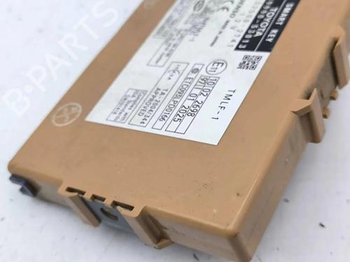Electronic module LEXUS IS II (_E2_) 220d (ALE20) | BP36330117M83 - Image 5