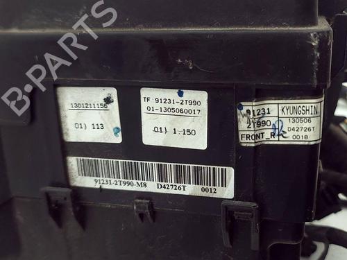 Wiring harness KIA OPTIMA (FSGDS6B) 1.7 CRDi | BP29042870E16 