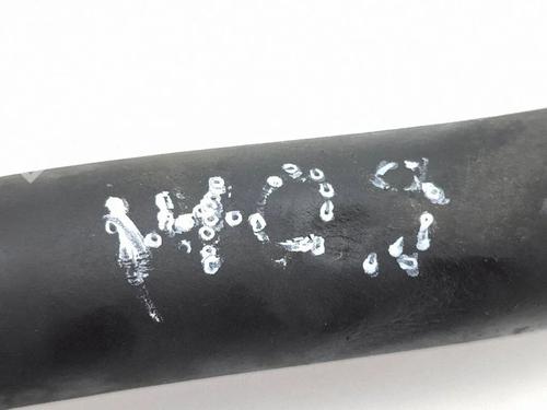 AC pipe KIA NIRO I (DE) E-NIRO | BP37028702M126 - Image 5