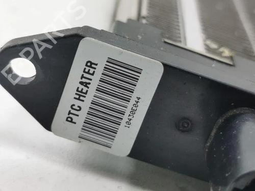 Heater matrix CHEVROLET CAPTIVA (C100, C140) 2.0 D 4WD | BP28868636M63 - Image 3