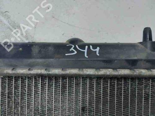 Water radiator CITROËN DS4 (NX_) 2.0 HDi 165 | BP28844985M31 - Image 2