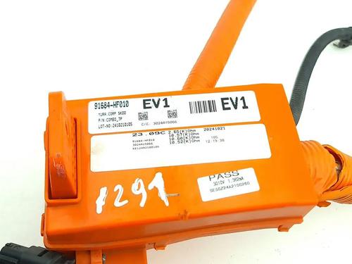 Cable HYUNDAI KONA (SX2) EV | BP33669766E12 - Image 5